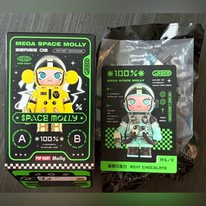 Confirmed SEALED 100% Space Molly Series 2 “Mint Chocolate”
